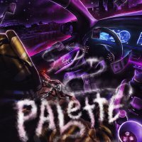 Скачать песню DRONIXX - PALETTE