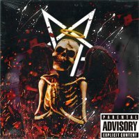 Скачать песню GHORT - Бесит