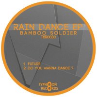 Скачать песню bamboo soldier - Future