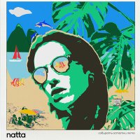 Скачать песню Natta - Собирать остатки лета