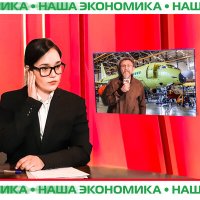 Скачать песню Ленинград - Наша экономика