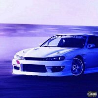 Скачать песню Nether Phonk - Fxck You