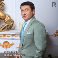 Скачать песню Дилшод Рахмонов - Онам йук