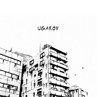 Скачать песню ugarov - Этажи