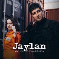 Скачать песню Жасурбек Мавлонов - Jaylan