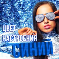 Скачать песню Мурат Насыров - Кто-то простит (Remix)