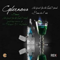 Скачать песню Cybernova - The Quest For The Last Spark