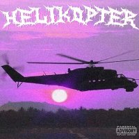 Скачать песню F1restart3R - Helicopter