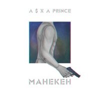 Скачать песню V $ X V PRiNCE - Манекен