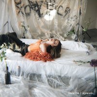 Скачать песню Valerie - Душно