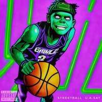 Скачать песню U.A.Say - Streetball