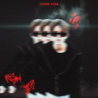 Скачать песню TheDimanHell - Забери меня