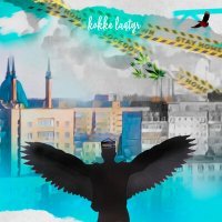 Скачать песню Quna - kokke laqtyr