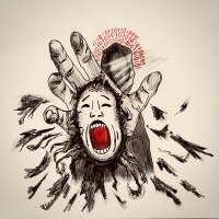 Скачать песню ildar sayfi - Выстрелы в молоко