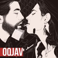 Скачать песню OQJAV - Лили