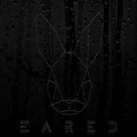 Скачать песню EARED - Sirius