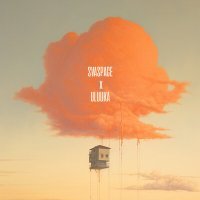 Скачать песню SVASPACE, ULUUKA - Музыка Свет
