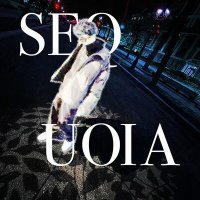 Скачать песню ASTROBOII - Sequoia