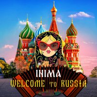 Скачать песню INIMA - Welcome to Russia