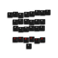 Скачать песню LISOVSKY, СТАСИА, Jambul - Помоги