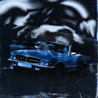 Скачать песню Your eyes - Вода