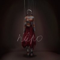 Скачать песню лиза гинзбург - Пâро