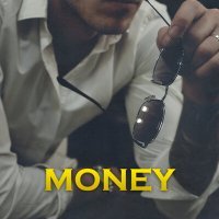 Скачать песню TMT - MONEY