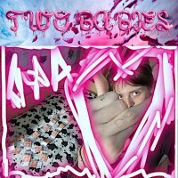 Скачать песню Flek Kost - Бейби