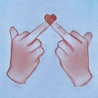 Скачать песню Лена Нифонтова - Будет легче