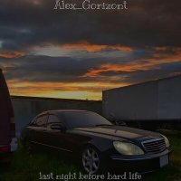 Скачать песню Alex_Gorizont - Last night before hard lIfe