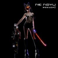 Скачать песню seeworJ - ne noyu
