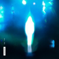 Скачать песню Didar - Акварин