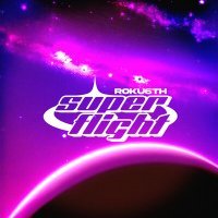Скачать песню Roku6th - Superflight