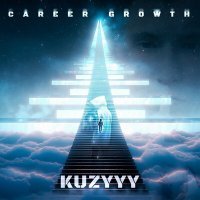 Скачать песню Kuzyyy - Дикая пантера