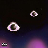 Скачать песню ulikevlone - омг!