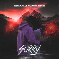 Скачать песню Джиос, EDZAR, DIAO - Sorry