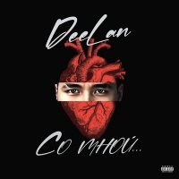 Скачать песню DeelAn - Со мной...