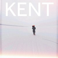 Скачать песню Кепоут - KENT