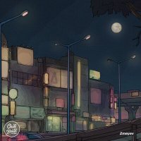 Скачать песню zmeyev - Moonlight Vibes