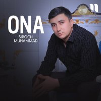 Скачать песню Siroch Muhammad - Ona