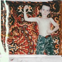 Скачать песню Kija - Пытаемся жить