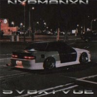 Скачать песню NXRMANXN - SVBXTVGE