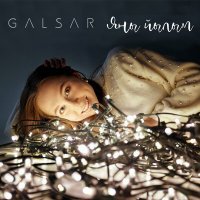 Скачать песню Galsar - Яңы йылым