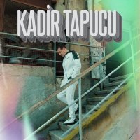 Скачать песню Kadir Tapucu - Kılıçsız Merasim