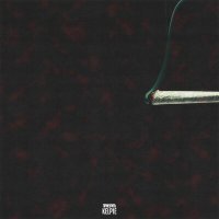 Скачать песню Kelp1e, G VIBE - Прикурить