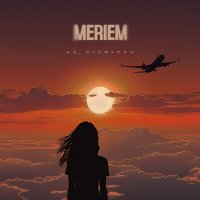 Скачать песню Meriem - Ай, посмотри