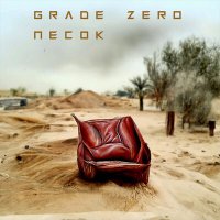 Скачать песню Grade Zero - Песок