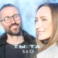 Скачать песню SeO - Ты та