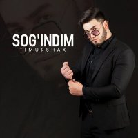 Скачать песню Timurshax - Sog'indim