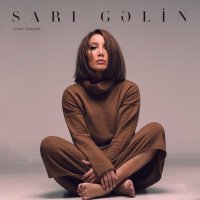 Скачать песню Гюнай Ибрагимли - Sarı Gəlin